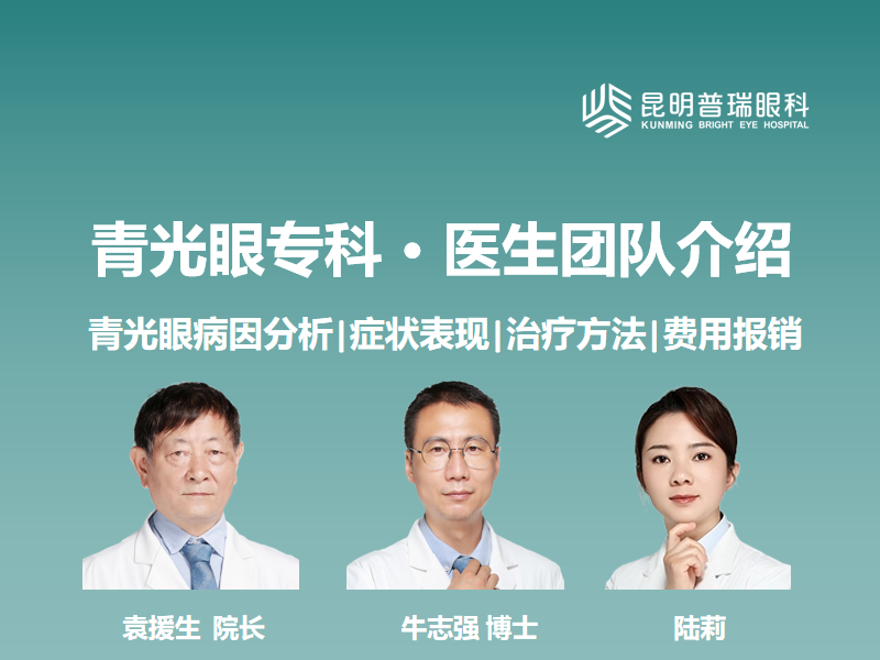 微信图片_20260721172510_9322_1